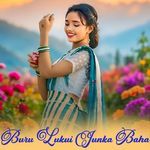 Buru Lukui Junka Baha