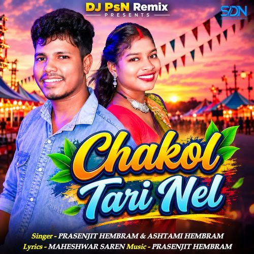 Chakol Tari Nel