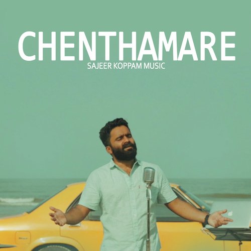Chenthamare