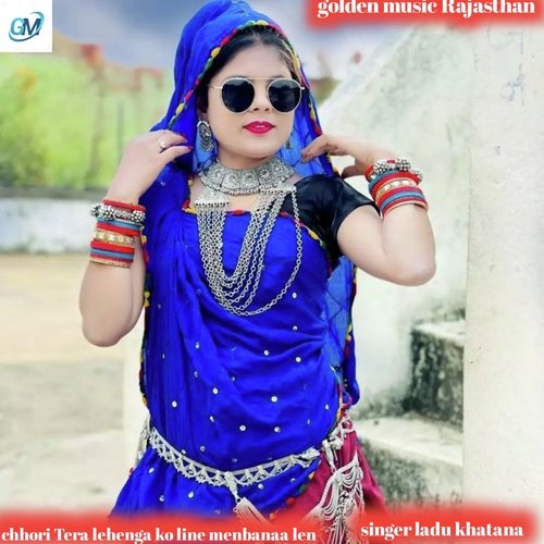 Most awaited romantic song of Aruna Arya Gupta's Laazmi released on Youtube