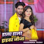 Dala Dala Daraivar Jija