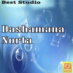 Chudlo Shobhe Dashama