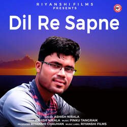 Dil Re Sapne-KFAgUxhHQwE