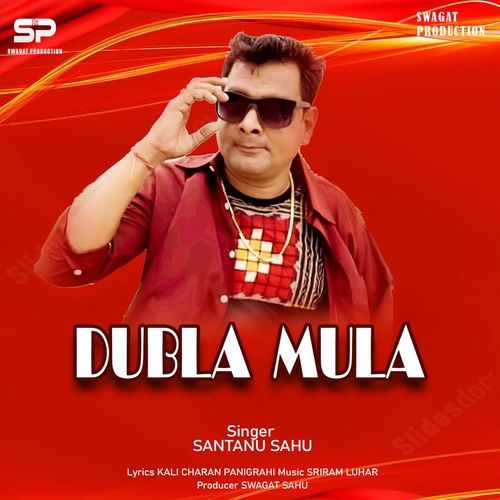 Dubla Mula