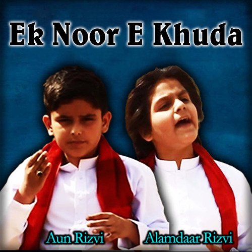 Ek Noor E Khuda