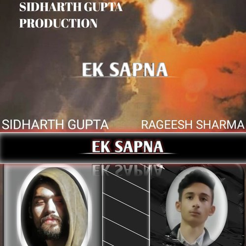 Ek Sapna