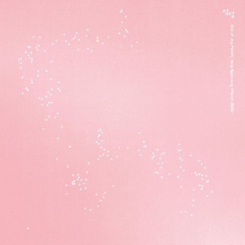 End of the Month, Jang Beom June (March 2026) - Dot Dot