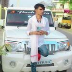 सुरजन के प्यार की दास्तां