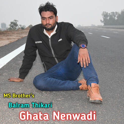 Ghata Nenwadi