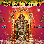 Govinda Mantram