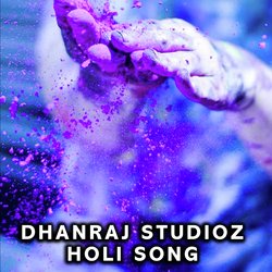 HOLI SONG