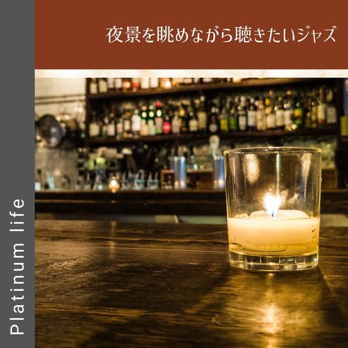 The Glass is Half Full