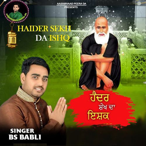 Haider Sekh Da Ishq