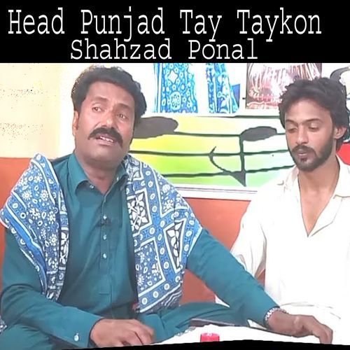 Head Punjad Tay Taykon