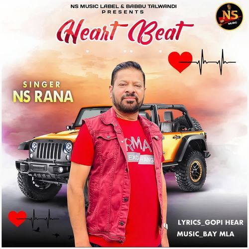 Heart Beat
