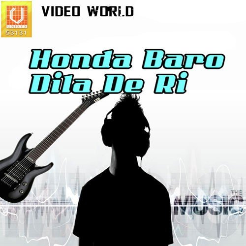 Honda Baro Dila