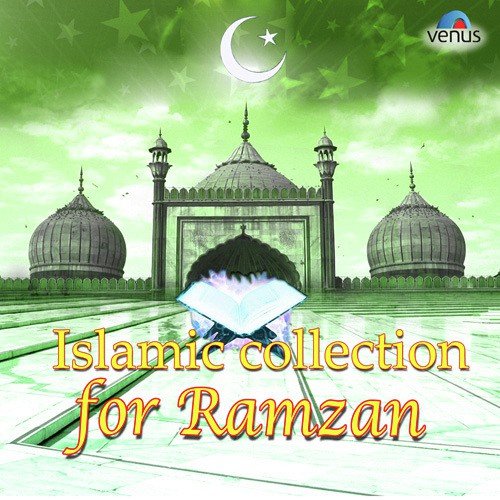 Ramzan-Ul-Mubarak Aaya Hain