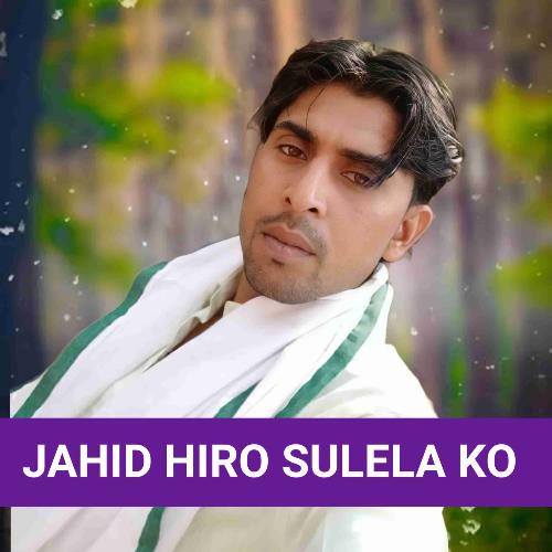 JAHID HIRO SULELA KO