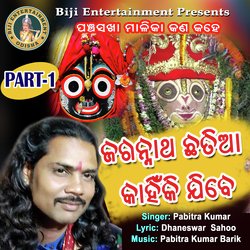 Jagannatha Chhatia Kahinki Jibe-OjEfR0x-fVY