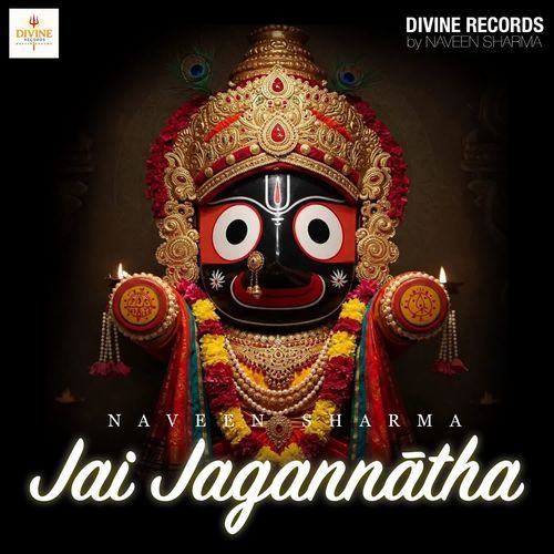 Jai Jagannatha