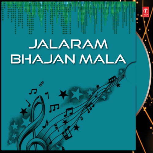 Jalaram Bhajan Mala Vol-1
