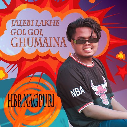 Jalebi Lakhe Gol Gol Ghumaina