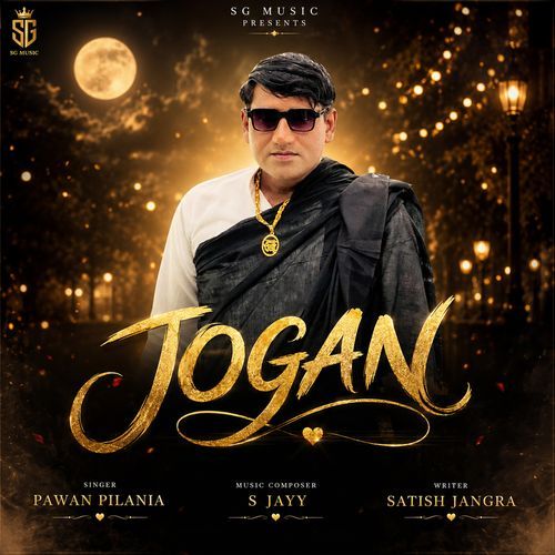 Jogan