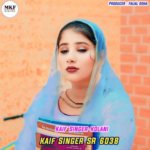 Kaif Singer SR 6035