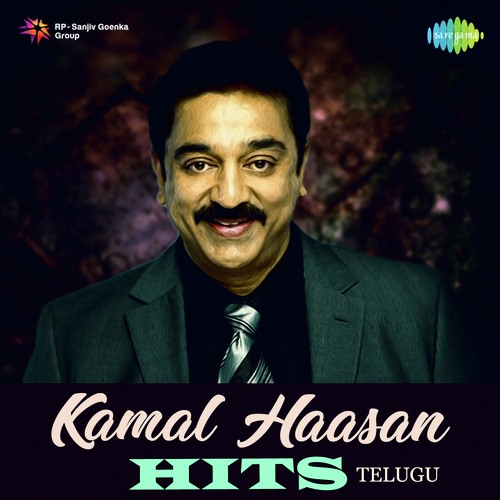 Kamal Haasan Hits - Telugu