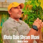 Khatu Bale Syam Dhani