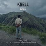 Knell