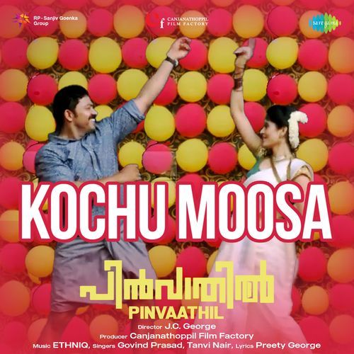 Kochu Moosa (From "Pinvaathil")
