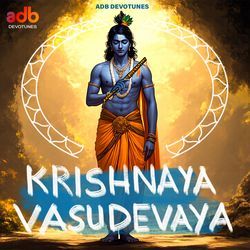 Krishnaya Vasudevaya