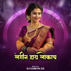 Lagin Hay Lokach (Dj Sumya SD)-IzAyWDZ0cF4