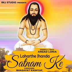 Laharthe Jhanda Satnam Ke-GTIyWhUIGnw