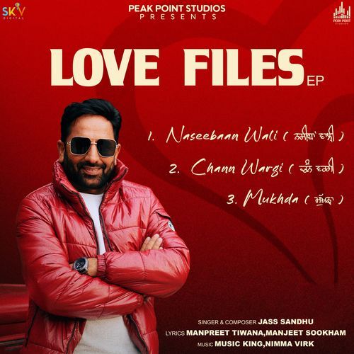 Love Files
