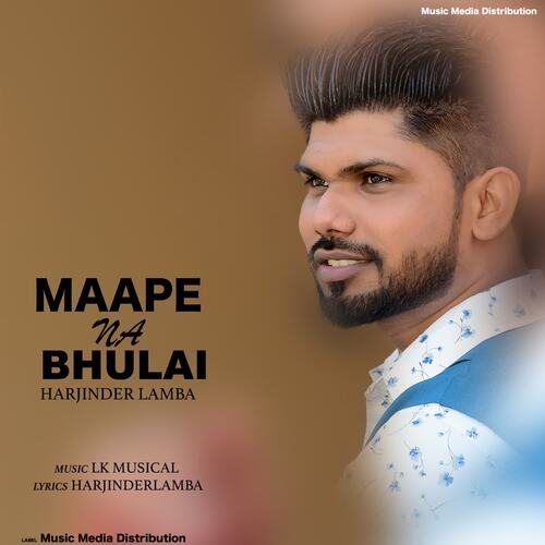 MAAPE NA BHULAI