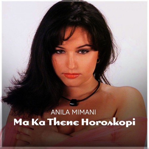 Do Digjesh Zjarr (Original Mix)