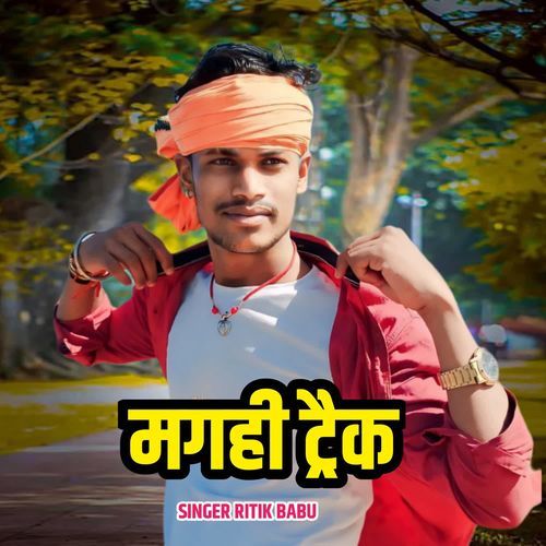 Maghi Track