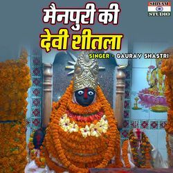 Mainpuri Ki Devi Shitla-Fj0SeicBVQA