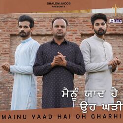 Mainu Yaad Hai Oh Gharhi-KgMiZidlbUY