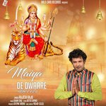 Maiya De Dwaare