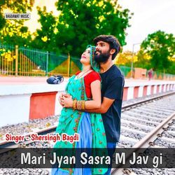 Mari Jyan Sasra M Jav Gi-My4hWBlgdlI