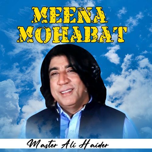 Meena Mohabat