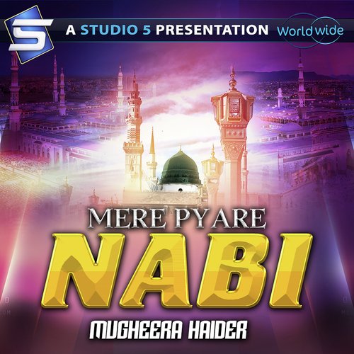 Mere Pyare Nabi_poster_image