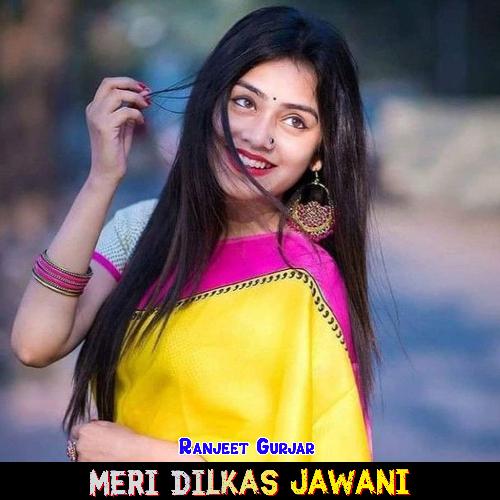 Meri Dilkas Jawani