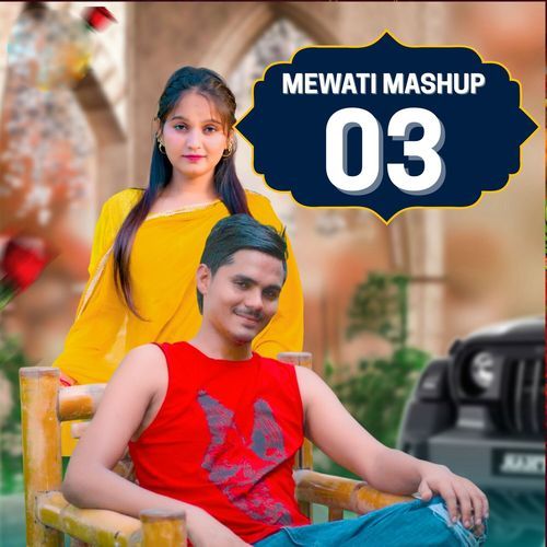 Mewati Mashup 03 cover art