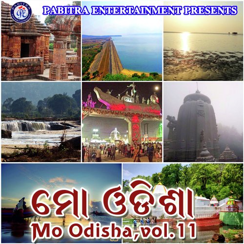 Mo Odisha, Vol. 11