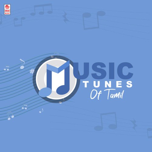Music Tunes Of Tamil