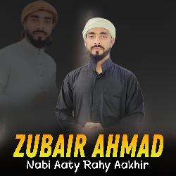 Nabi Aaty Rahy Aakhir-JSRcWzZWUFw